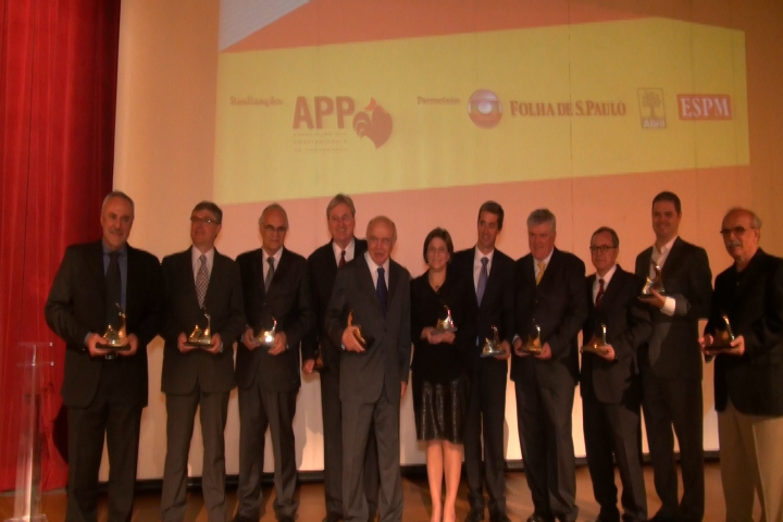 Confira o Prêmio Contribuição Profissional da APP