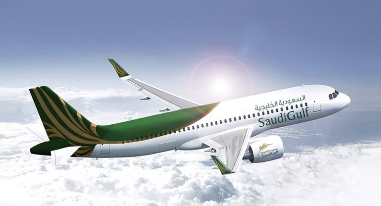 CBA cria nova identidade para Saudi Gulf Airlines