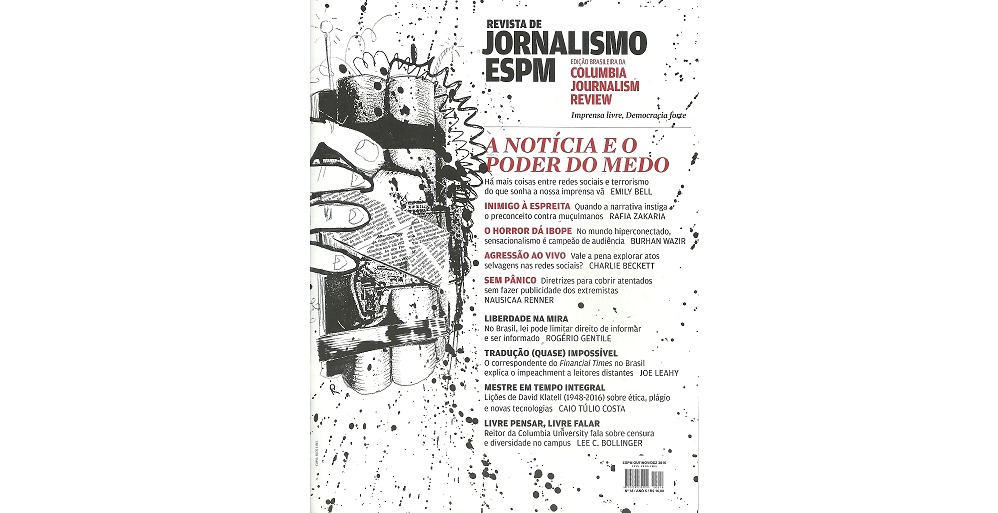 A credibilidade é assunto da Revista de Jornalismo ESPM