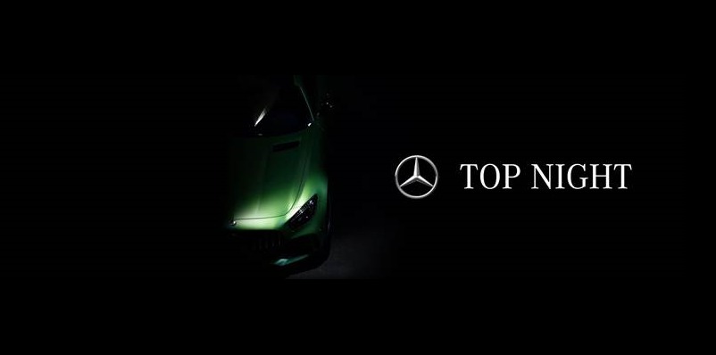 11ª edição do Mercedes-Benz Top Night celebra música brasileira