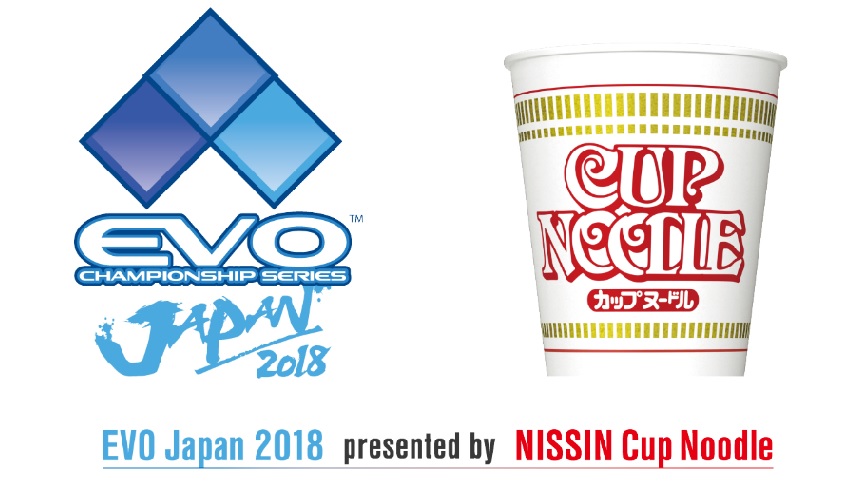 Cup Noodles patrocinará a competição de games Evo Japão 2018