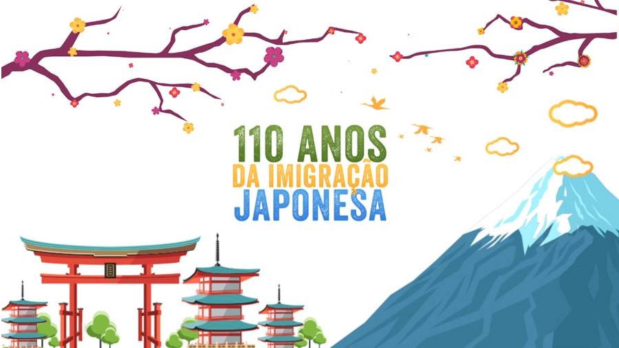 Honda lança teaser de websérie sobre cultura japonesa