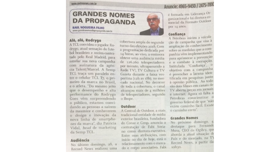 Fernando Musa, CEO Ogilvy, é destaque na coluna Grandes Nomes da Propaganda
