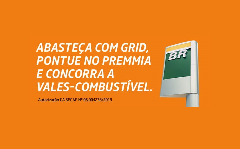 “Completa?” é a nova campanha da Heads criada para os Postos Petrobras