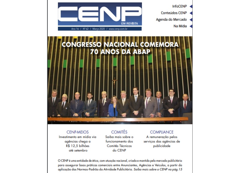 Revista CENP destaca os 70 anos da ABAP