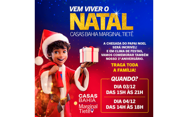 God of waf  Casas Bahia