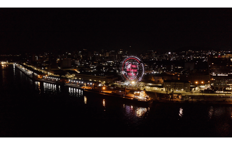 Roda gigante do Rio exibe mensagens de apoio ao Flamengo