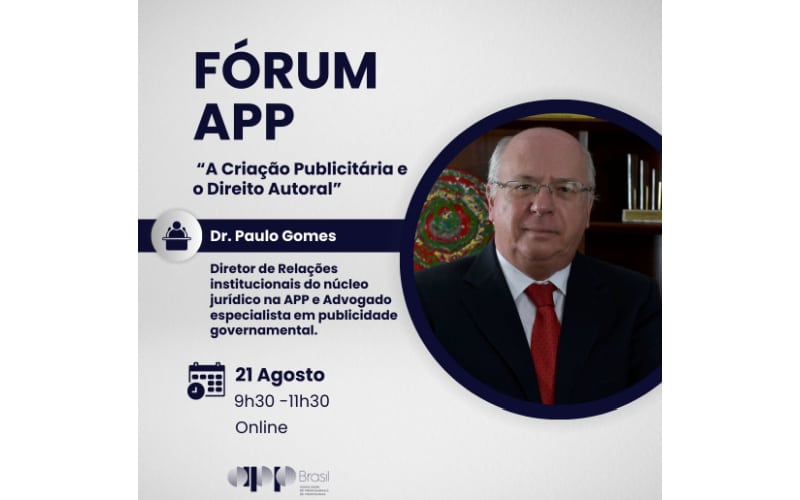 APP Brasil realiza Fórum sobre Criação Publicitária e Direito Autoral
