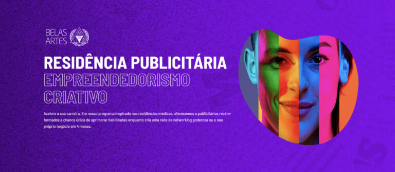 Centro Universitário Belas Artes anuncia a criação de programa inédito