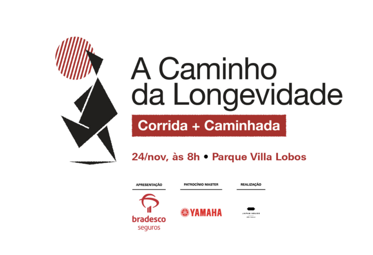 Yamaha apoia projeto “A Caminho da Longevidade”