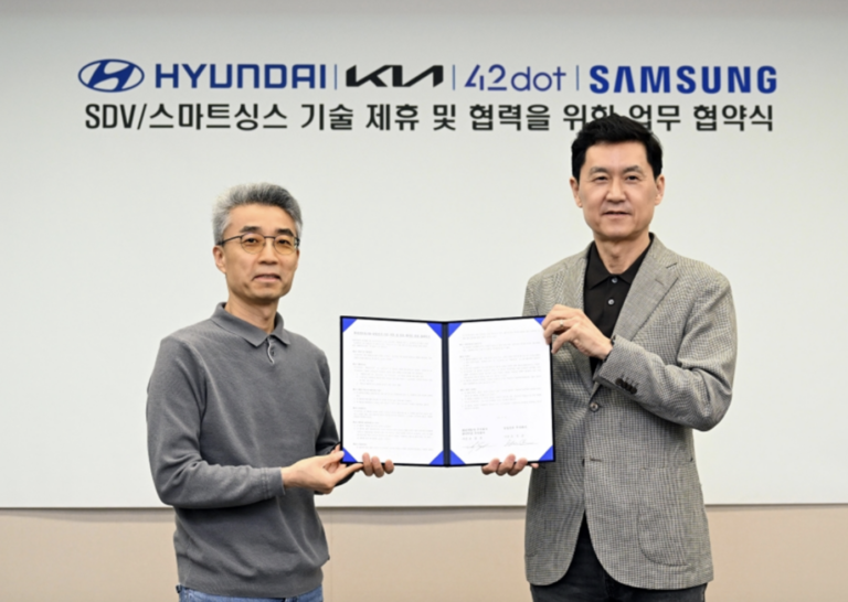 Samsung anuncia parceria entre Hyundai Motor e Kia