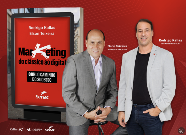 Convite para o Lançamento de Marketing, do clássico ao digital