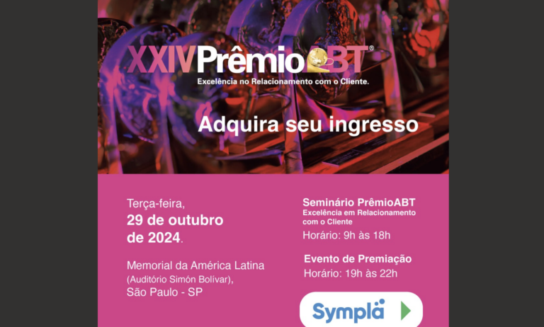 Participe do Grande PrêmioABT: Seminário e Entrega dos Troféus.