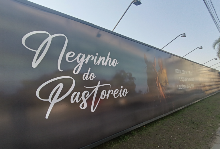 Novo Muro da Mauá é Ouro no Salão ARP 2024