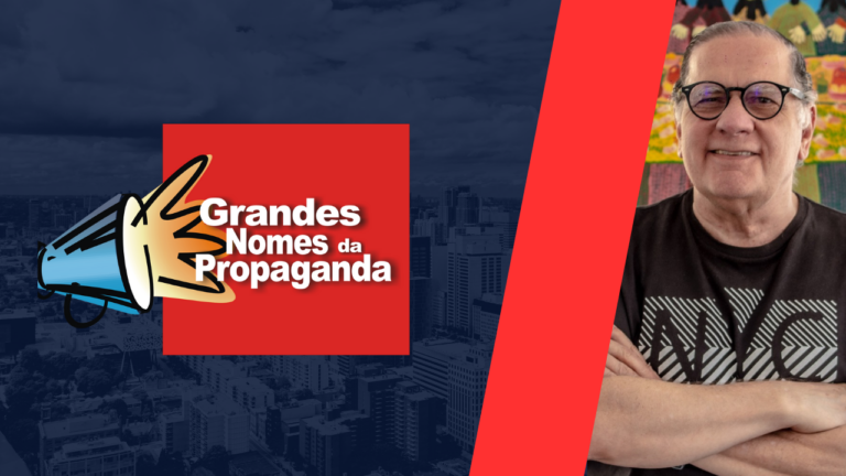 GNP: Planejamento estratégico + Marketing