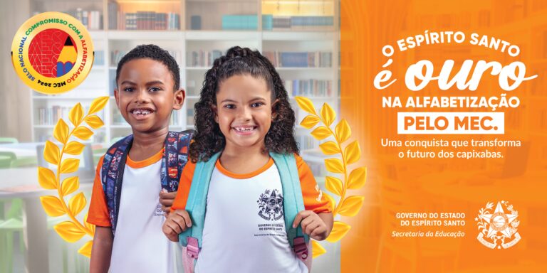 ES lança campanha para celebrar reconhecimento do MEC
