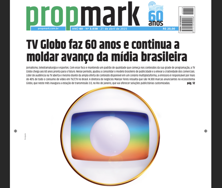propmark traz especial com a TV Globo