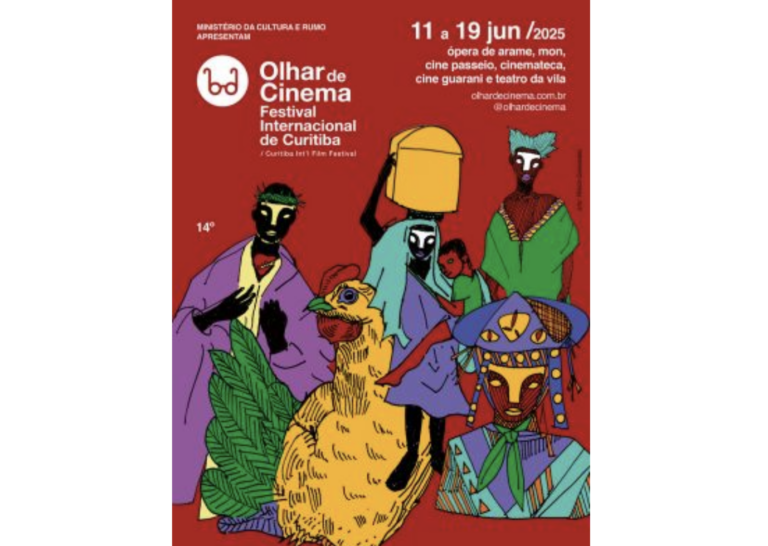 Rimon Guimarães assina a identidade da 14ª edição do Olhar de Cinema