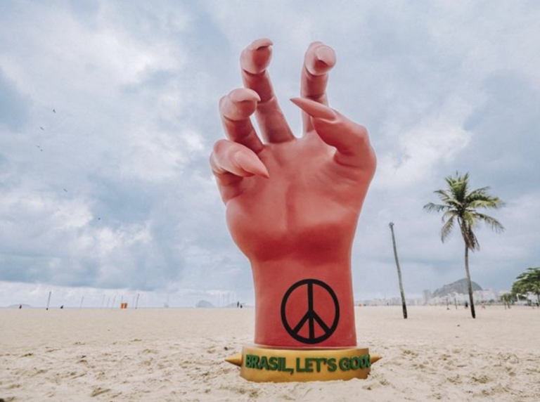 Lady Gaga volta ao RJ em ação do Spotify