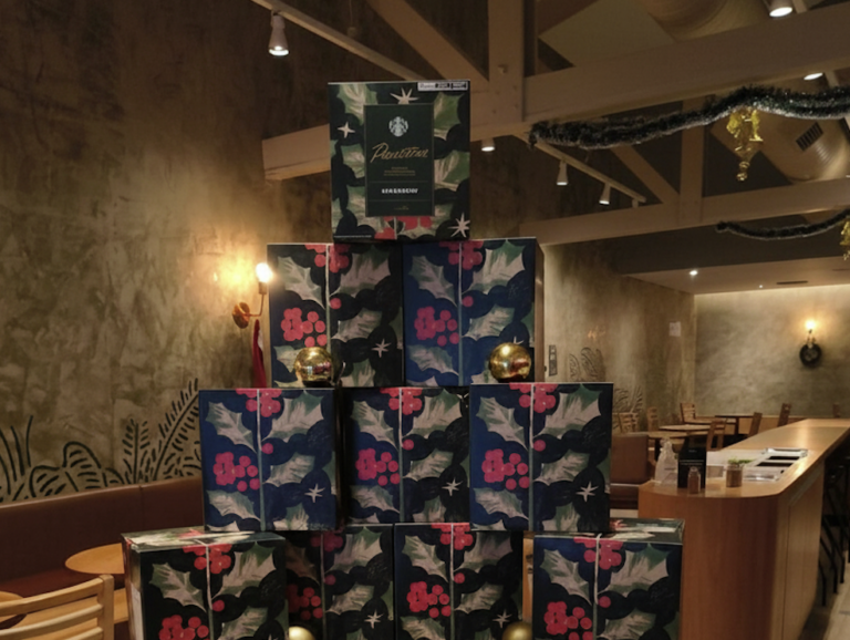 Starbucks anuncia Panettone Week