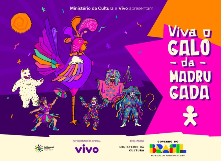 Vivo leva clientes para curtir o Galo da Madrugada 