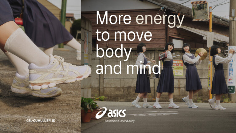 ASICS lança GEL-CUMULUS™ 16