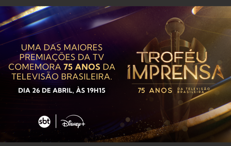 Troféu Imprensa será exibido no próximo domingo