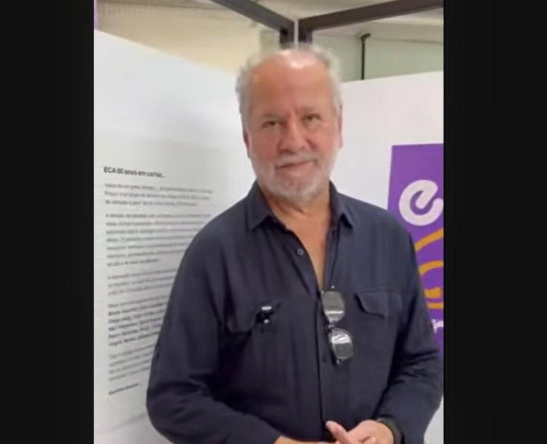 Exposição ECA 60 anos em cartaz