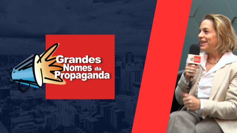 GNP entrevista Camila Couto, da Fini